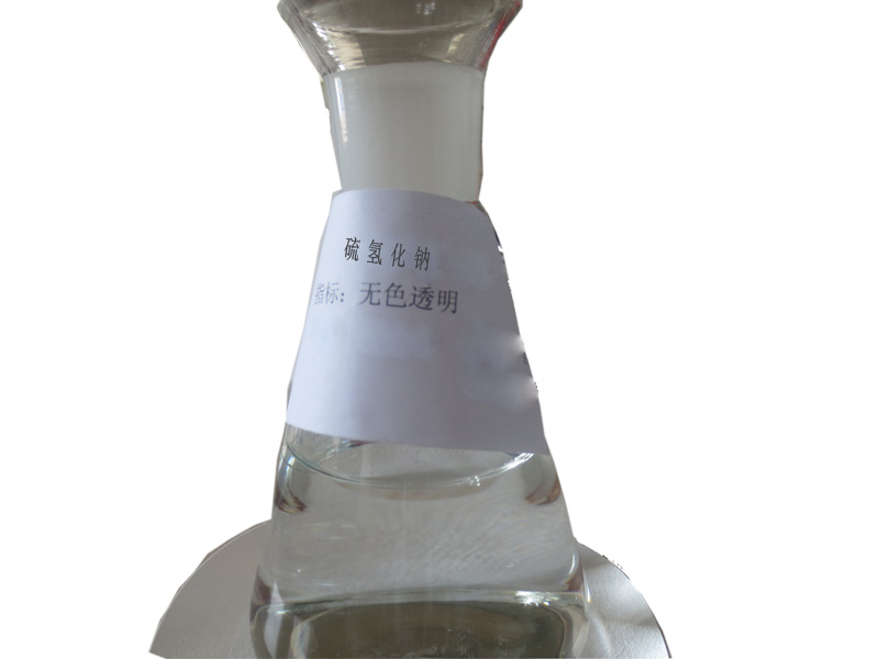 鲁鑫工贸好用的硫氢化钠批发 瓶装硫氢化钠厂家