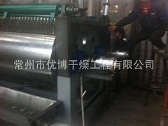 中国滚筒切片干燥机|常州好用的双滚筒刮板干燥机批售