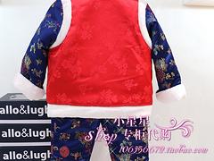 allo冬季新款什么牌子好，在烟台怎么买优质allo2015冬季新款韩版唐装童装套装