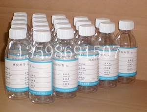 安徽省芜湖市电科院使用的高品质取样瓶是哪个厂家所供应？