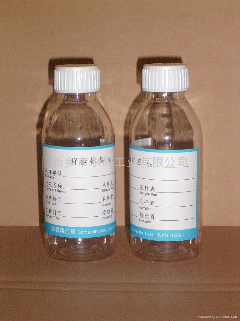 湖北省孝感市样品瓶采集瓶哪家生产的性能质量比较好?