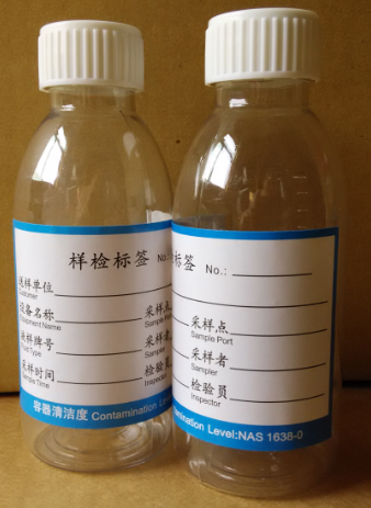广东省广州市价格合理环保放心的取样瓶净化瓶厂家是哪个？