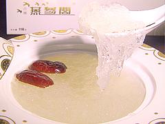 价格合理的红枣冰糖炖白燕盏毓品商贸供应：孕妇能吃即食燕窝