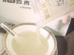 广西燕窝，合格的燕参阁椰汁冰糖炖白燕窝品牌怎么样