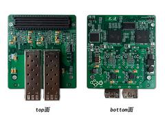 供应北京划算的2路万兆光纤SFP+ FMC子卡模块，FPGAK7