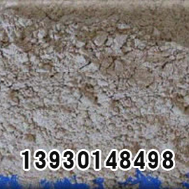 白色蛭石粉/超细金黄蛭石粉13930192033/秋谷加工厂