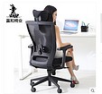 市场上较为畅销的赢和高档网布经理椅——上海网椅