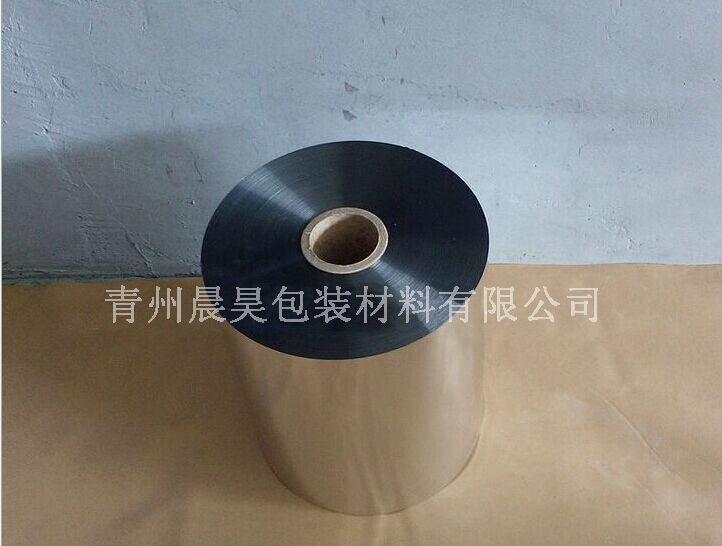 ￥￥好的防水镀铝膜，来自青州晨昊包装||防水灰白膜