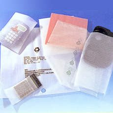 中山胶袋厂家介绍塑料包装袋的种类有哪些？