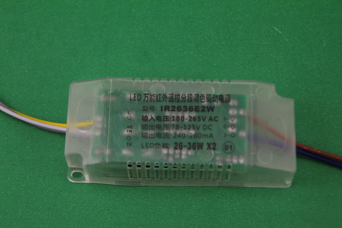 1R2636E2W,LED{wn}红外遥控分段调色驱动电源