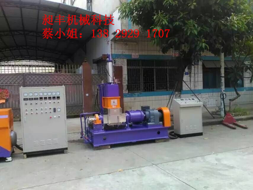 10L橡胶密炼机|生产型橡塑密炼机