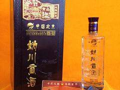 价格合理的北京八达岭——大同的妫川贡酒（蓝）批发
