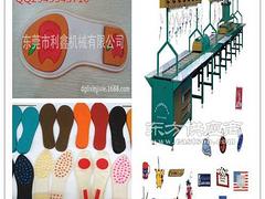 软胶鞋底设备专卖店——广东信誉好的PVC滴塑鞋底流水线供应商是哪家