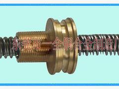 超好用的丝杆铜螺母三和机械供应——优质的丝杆铜螺母配件
