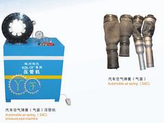 昌保压管机扣管机锁管机厂提供热门的啤喉机：广东啤喉机
