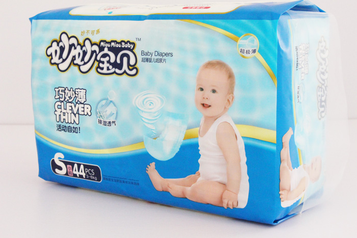 合格的妙妙宝贝婴儿纸尿片特别推荐，婴儿纸尿片制造公司