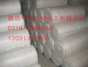 锆铝陶纤防火带的生产厂家/锆铝陶纤防火带的使用/威海锆铝陶纤