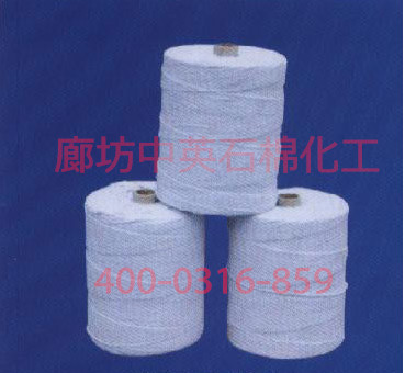 锆铝陶纤纱的规格/威海锆铝陶纤纱报价/锆铝陶纤纱适用范围