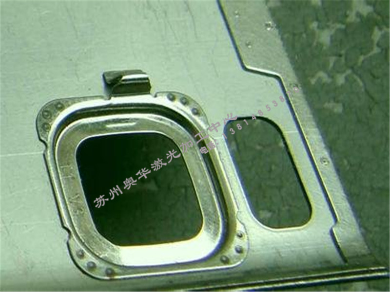 淮安激光镭焊加工|苏州名声好的激光焊接加工推荐