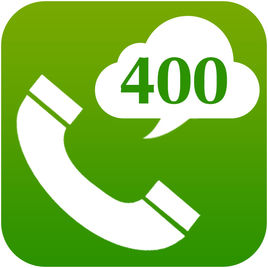焦作市解放区品质好有口皆碑的400电话业务是哪家?
