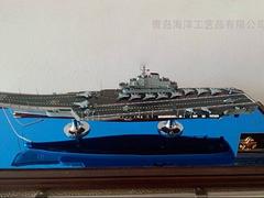 青岛驱逐舰：精美的16辽宁航空母舰模型推荐