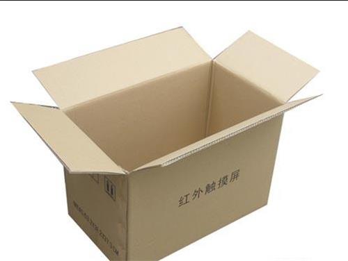 打包盒包装印刷厂家|饭盒  一次性打包盒