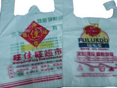 热忱推荐_知名的海南塑料购物袋供应商：海南塑料购物袋公司推荐
