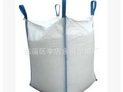 永祺塑编提供热门集装袋——集装袋生产厂家