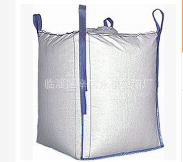 【集装袋】集装袋供应商/集装袋价格/集装袋生产厂家