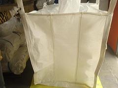 集装袋生产厂家——供应优惠的集装袋