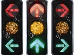 供应兰州报价合理的道路信号灯：道路交通设施公司