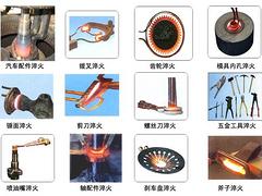 广东专业的齿轮链轮高频淬火供应|优质的龙华高频淬火