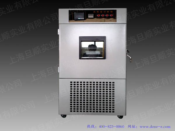 上海高低温试验箱，塑胶专用高低温试验箱