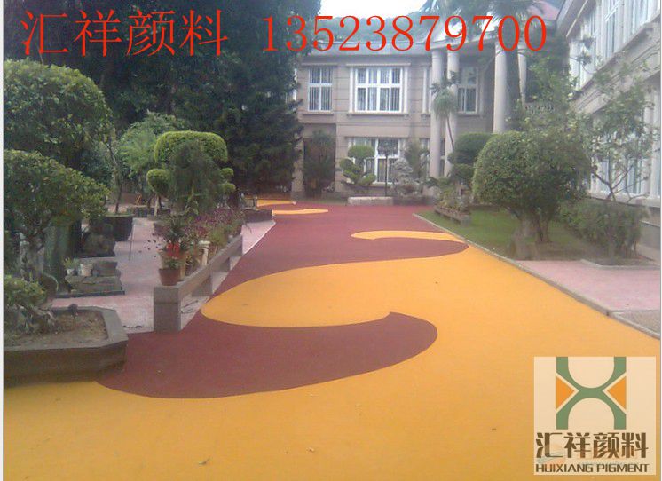 厂家直销水泥用铁黄、铁黄粉 建筑用氧化铁黄 彩砖用氧化铁黄