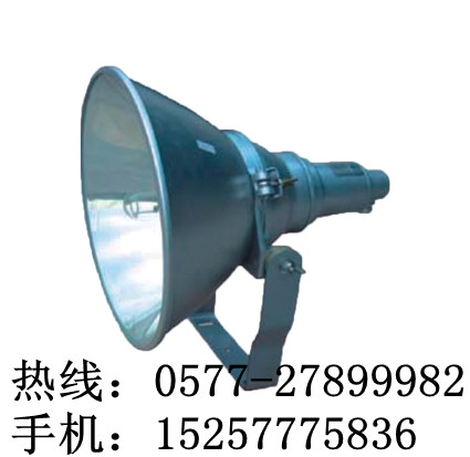 海洋王NTC9200（三防）防震型投光灯厂家现货