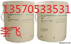 道康宁DC51水性油墨耐磨添加剂 