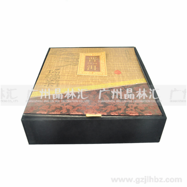 纸质茶叶盒CY-006