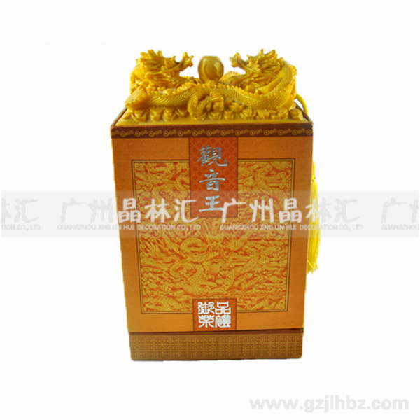 木质茶叶盒CY-010