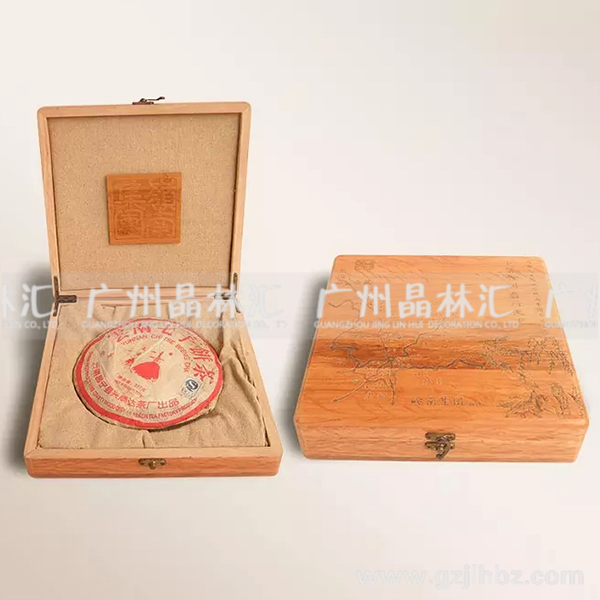 木质茶叶盒CY-011