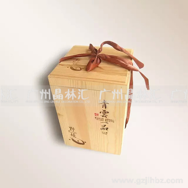 木质茶叶盒CY-013