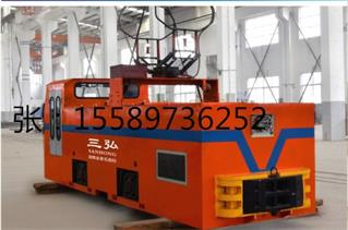 运行稳定3T架线式电机车，大力供应矿业输送电机车