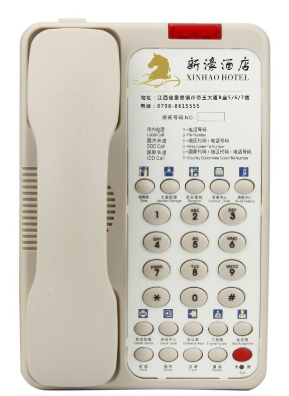 直销生产诺巴玛A8十组一键通功能酒店电话机 