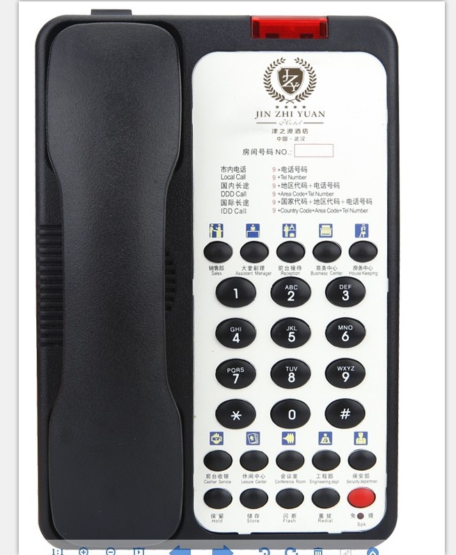 直销生产a8诺巴玛十组一键通功能酒店电话机 