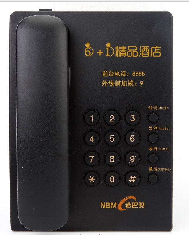 供应生产x3诺巴玛 免电池来电显示电话