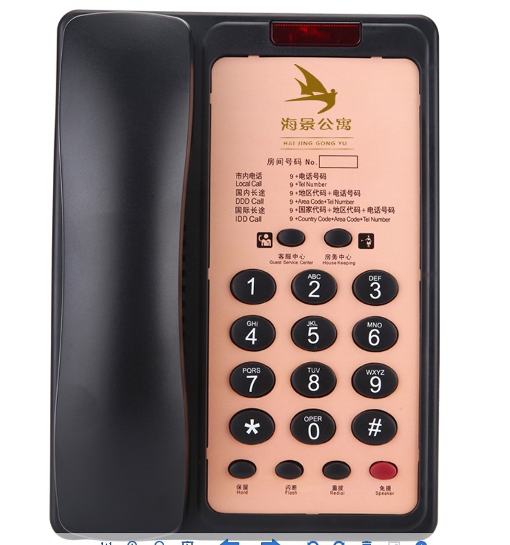 直销生产a9诺巴玛 一键通存储酒店电话