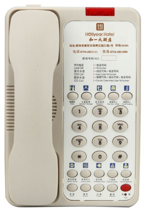 诺巴玛 专用办公固定电话机 可印刷定制酒店logo