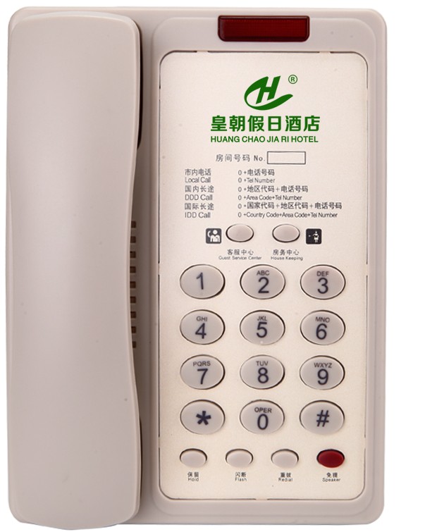 直销诺巴玛a9 酒店电话 电话机采用ABS材料