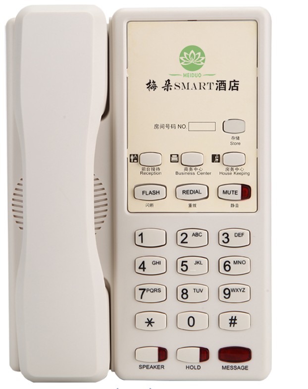 直销诺巴玛A1专业酒店商务电话机  可定制logo