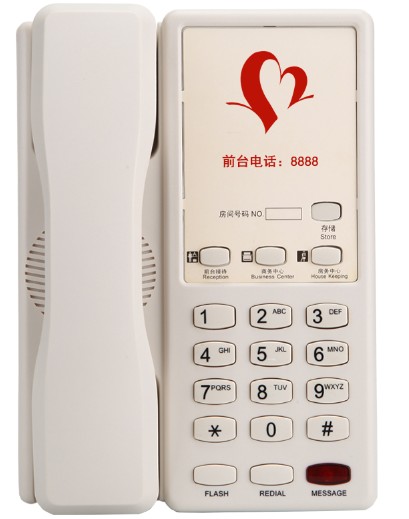 直销a2高端星级酒店电话机 可印LOGO 正品包邮 质保三年
