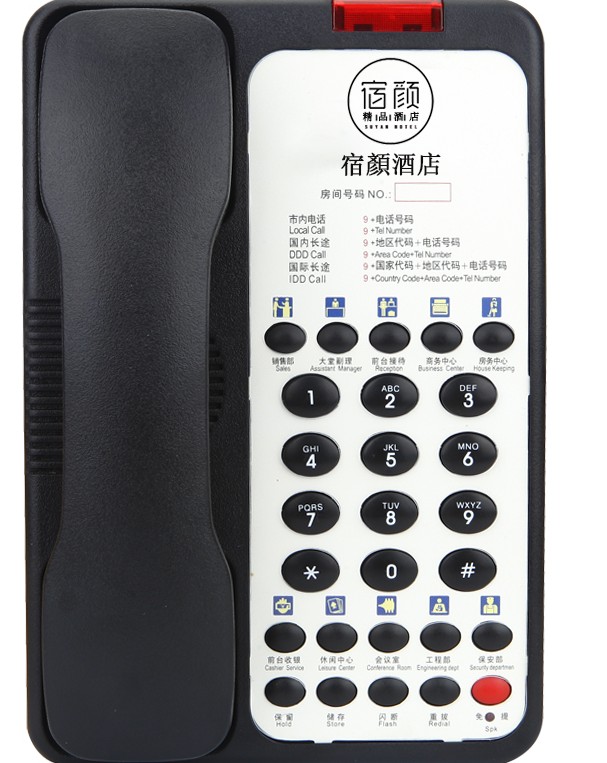 直销诺巴玛a8酒店电话机10组一键通单键免提